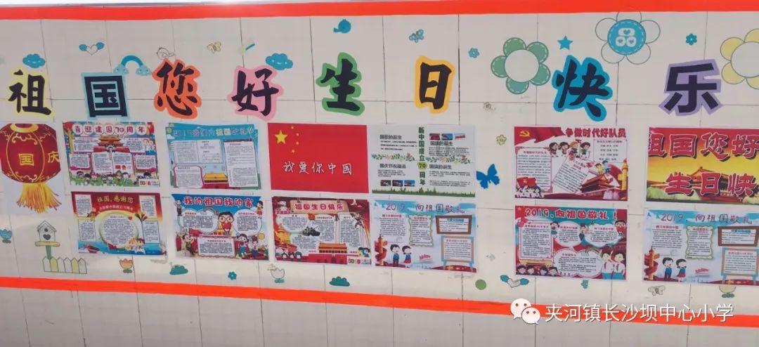 “村村有好戏 回村过大年”——淄博市淄川区“冬季黄河大集”暨齐长城文化旅游节启动仪式成功举行