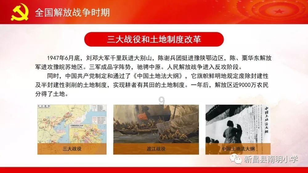 破碎的沉默