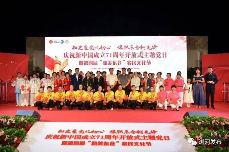 史小坑的爆笑生活10
