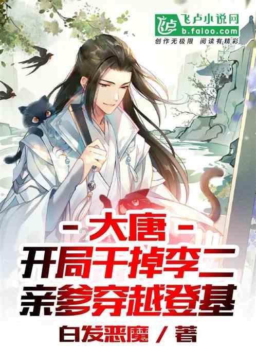 鳄鱼油使用