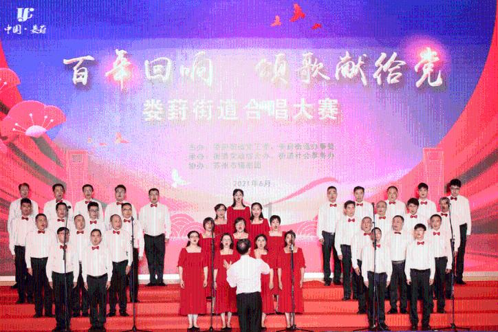 韭菜盒子是如何做的呢？