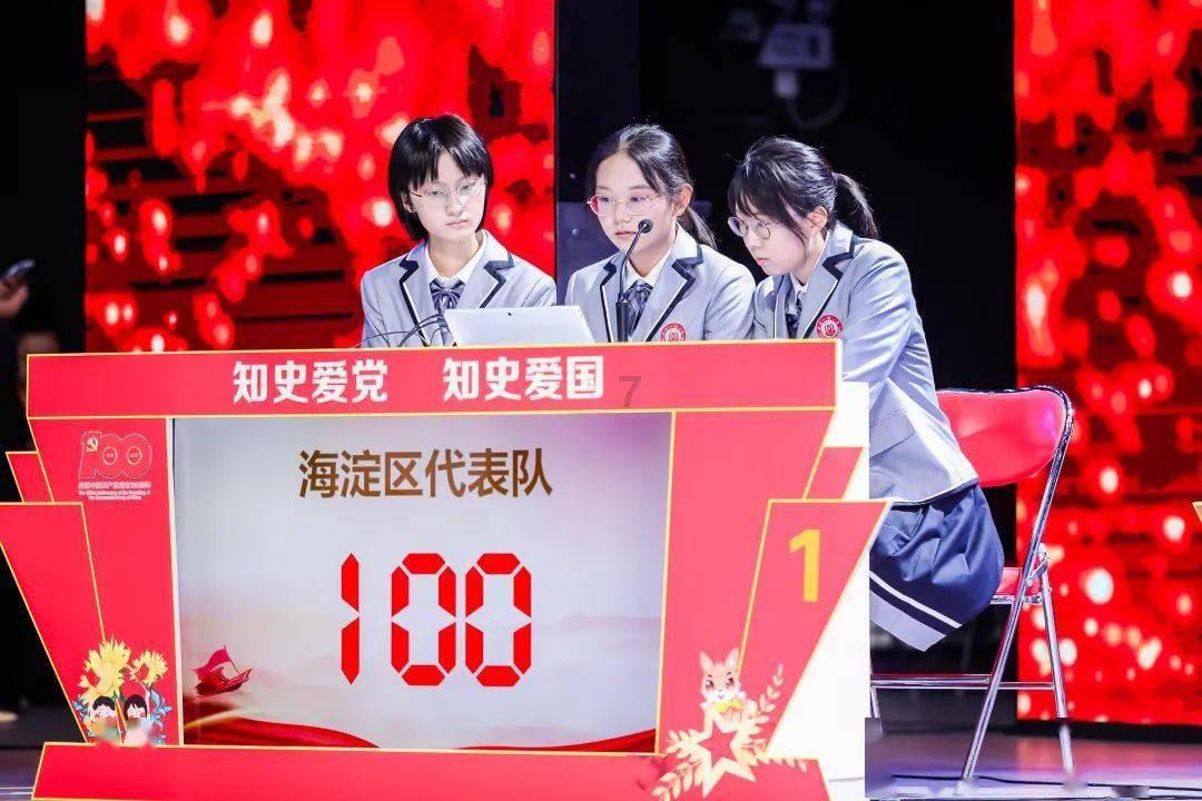 上仙有毒