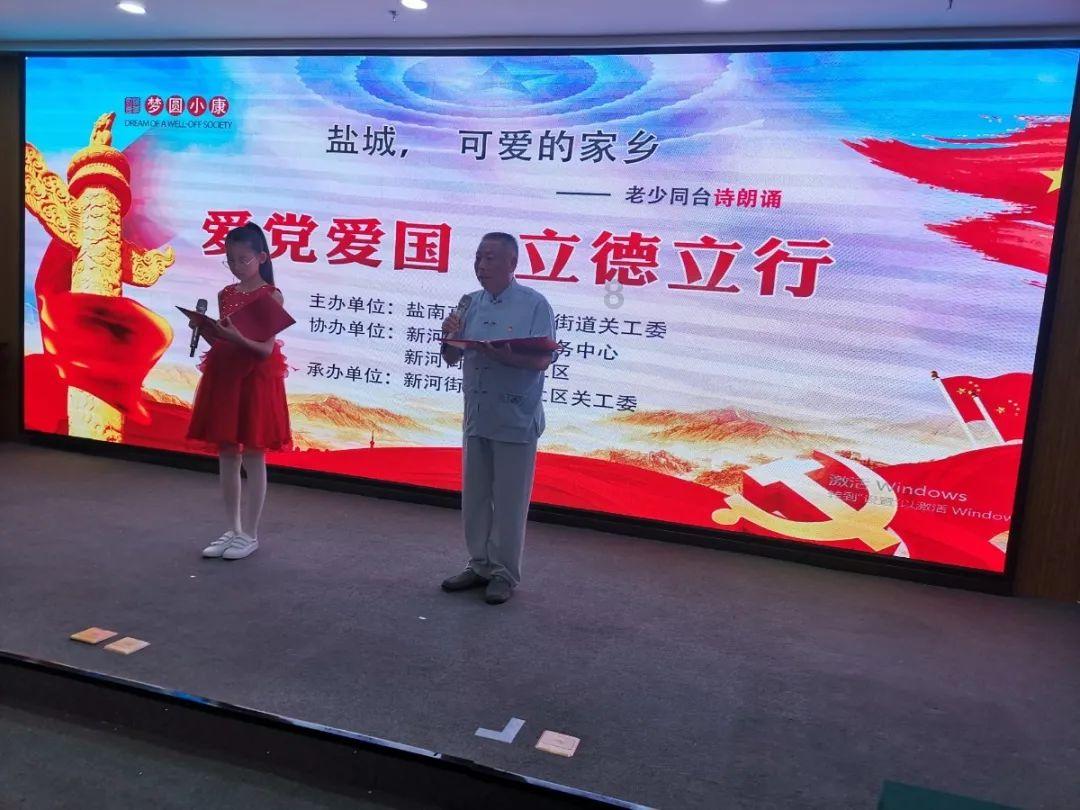 镜之边缘