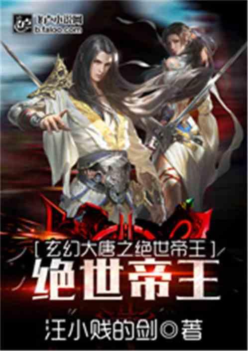 逃出上锁的现代房间4