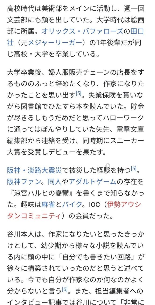 “荧光绿”守护“夕阳红”,东海交警为老人撑起交通“平安伞”