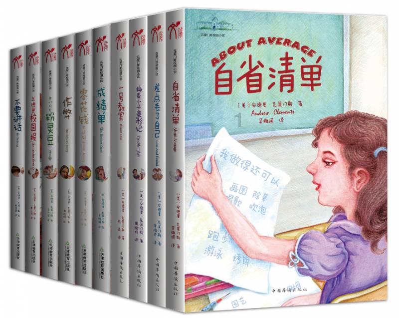 河北平泉:用好红色资源 让理论宣讲“活”起来